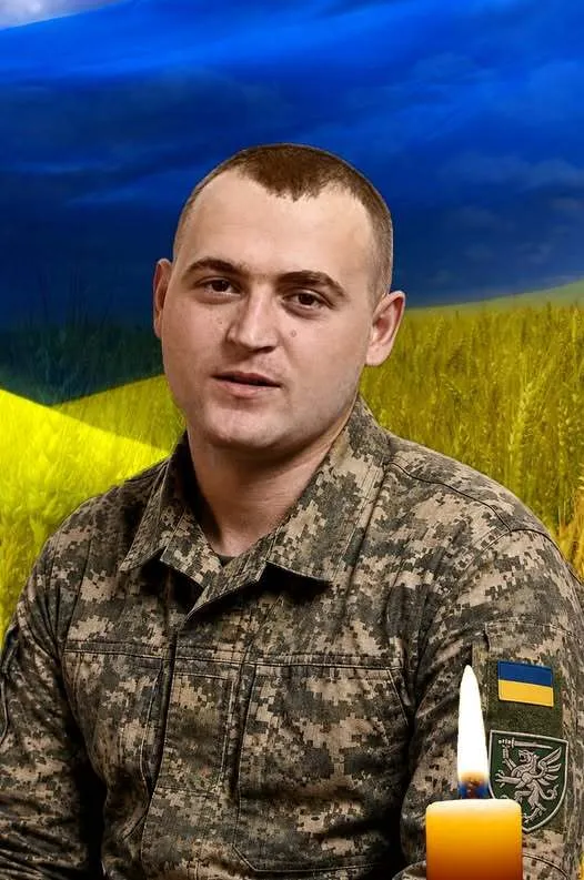 Ему навсегда останется 26 лет: на войне погиб защитник из Тернопольской области. Фото