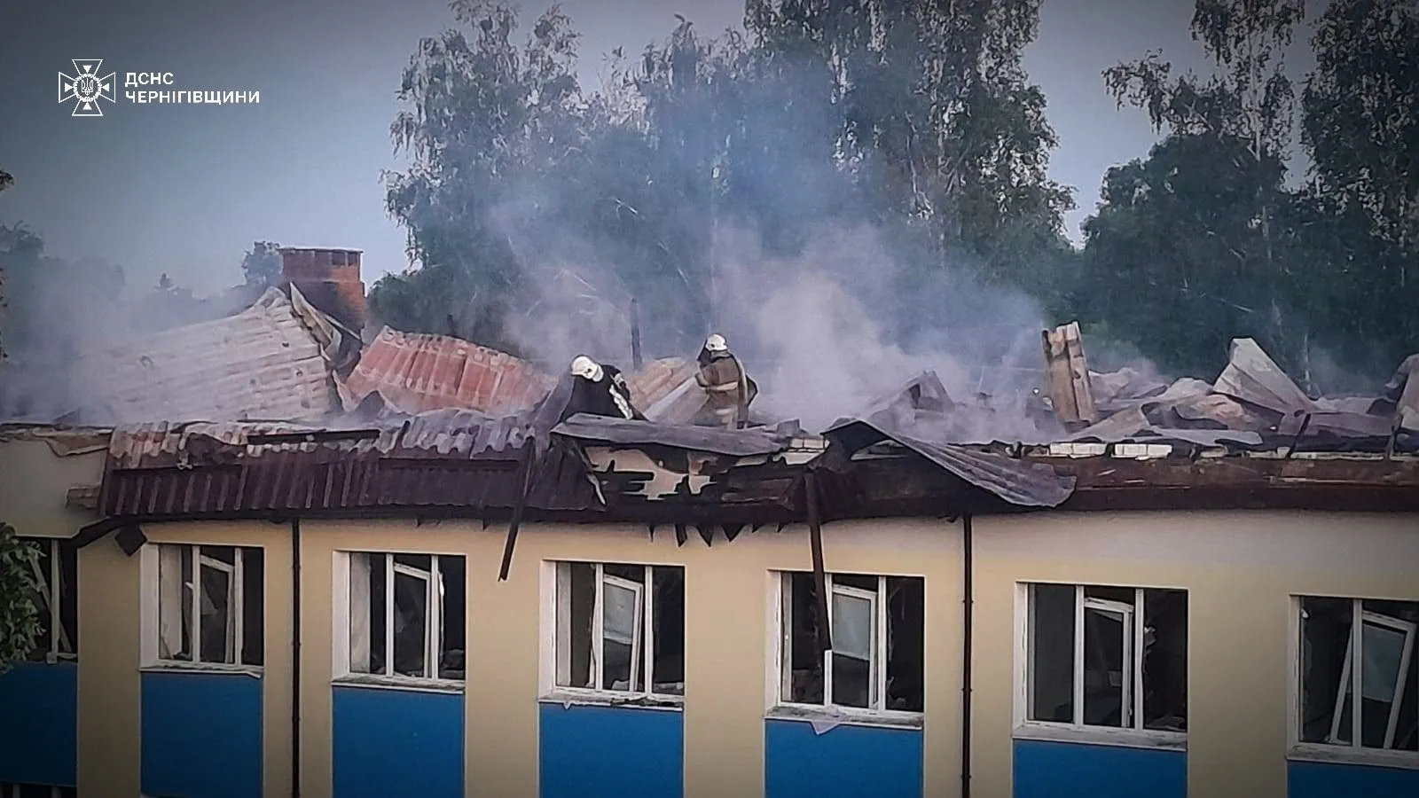 Росія вдарила по Чернігівщині