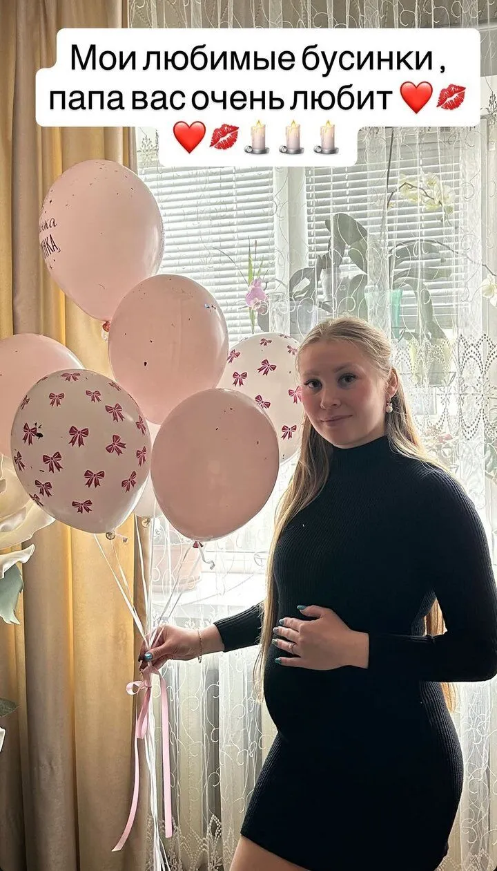 "Мріяла про доньку": чоловік загиблої від удару РФ у Чугуєві вагітної жінки розповів про трагедію. Фото і відео