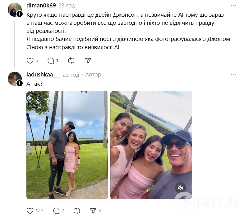 "До сих пор не могу в это поверить". Дуэйн "Скала" Джонсон встретил украинок на Гавайях и поразил их своим поступком