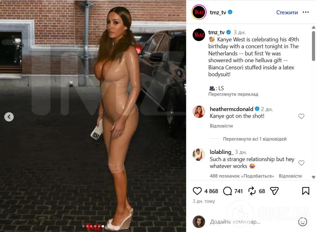 "Изюминкой" наряда модели стал вырез на декольте