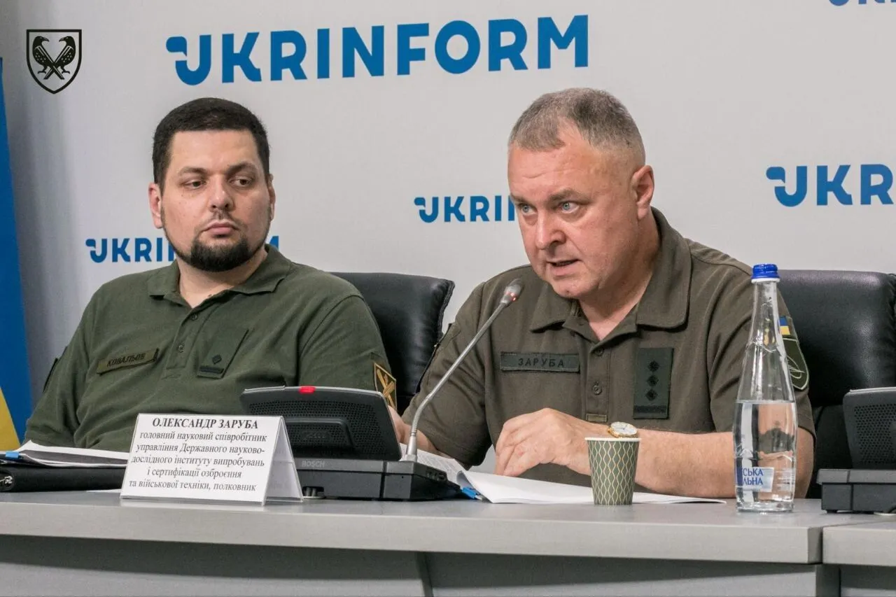 Олександр Заруба.