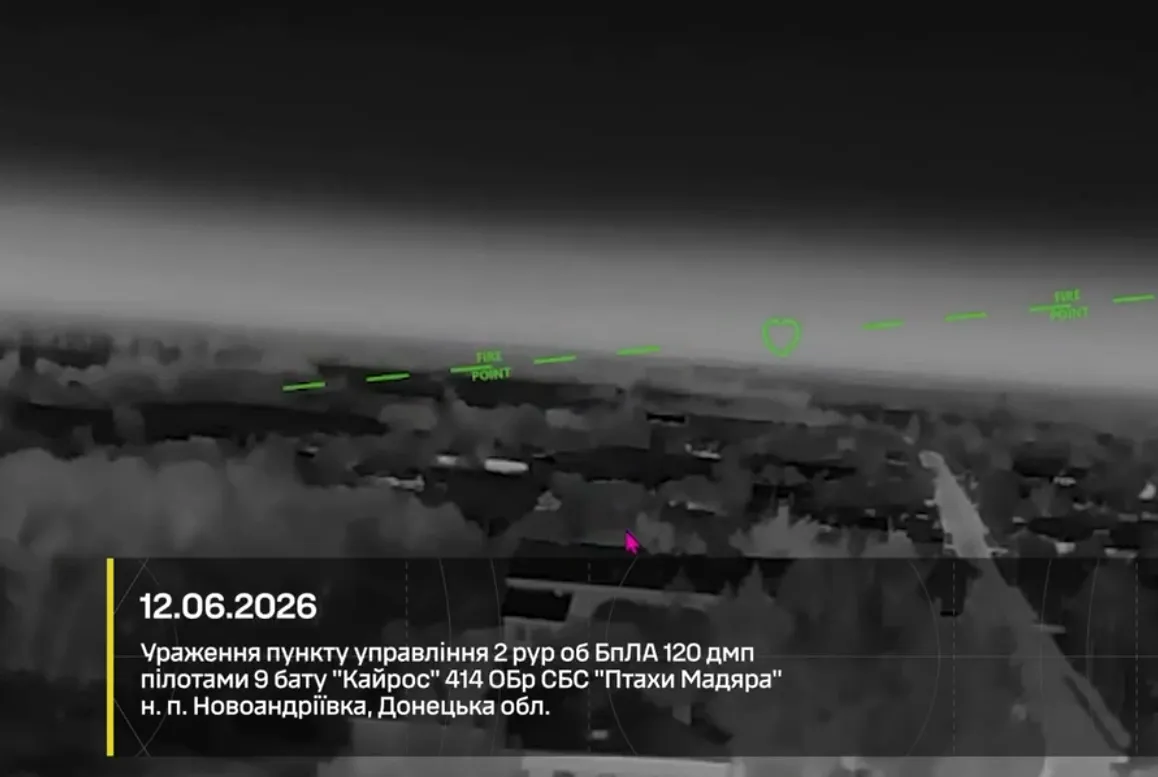 Удар по російських окупантах
