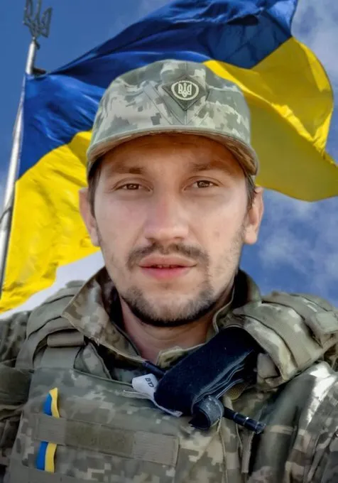 Олександр Гондарук