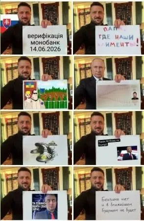 Тролінг.
