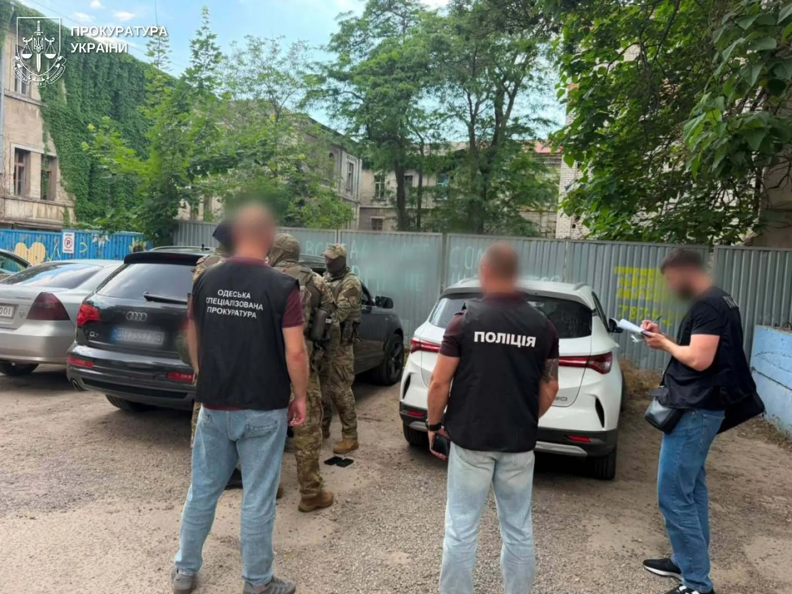 Полковника территориальной обороны подозревают в организации схемы уклонения от мобилизации