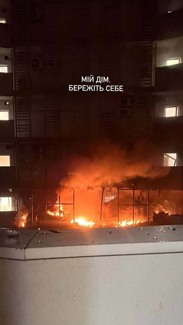 Наслідки влучання