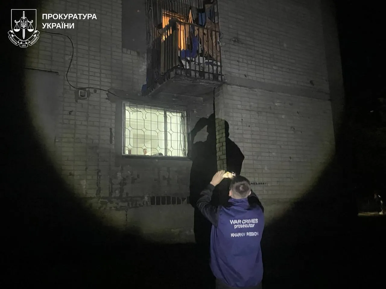 Прокуроры фиксируют последствия атак войск РФ в Харькове