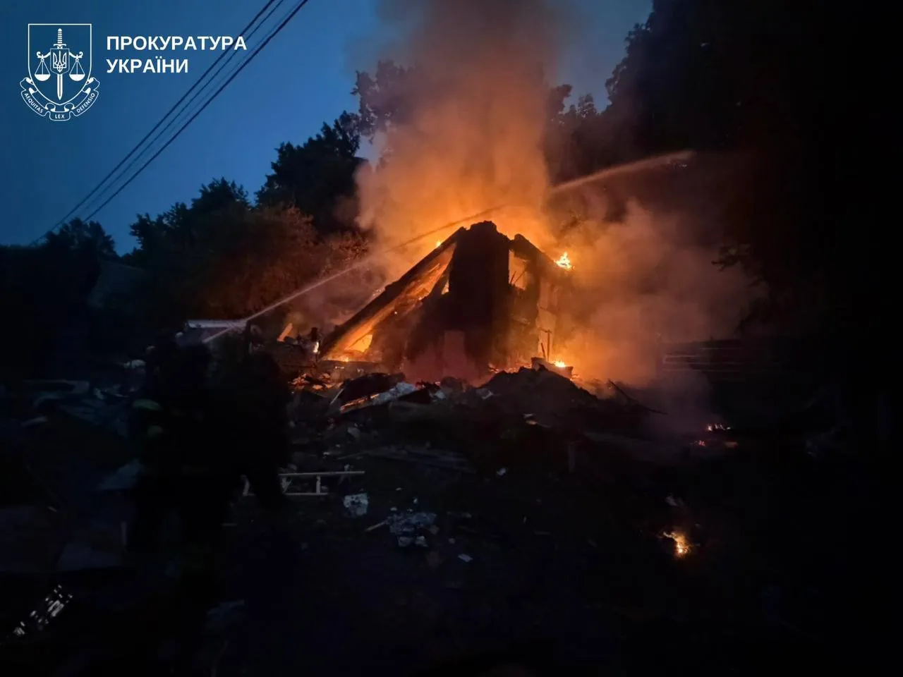 Агресор вдарив по Київщині