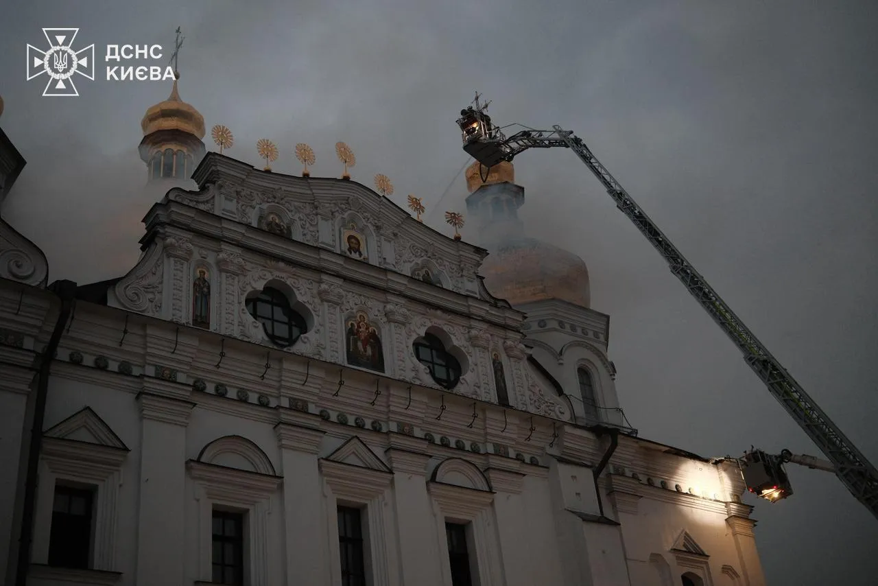 Удар РФ в ночь на 15 июня.