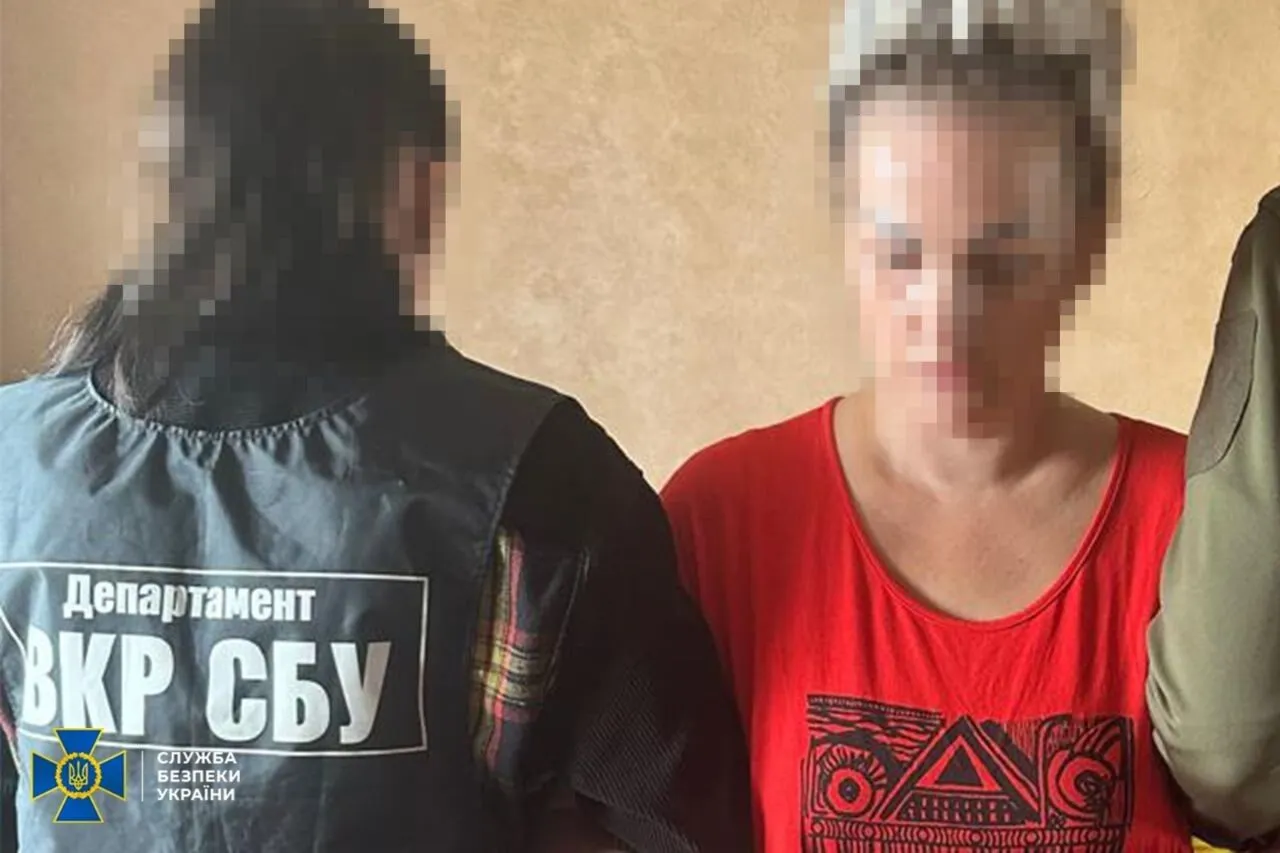 Подозреваемой грозит пожизненное лишение свободы с конфискацией имущества.