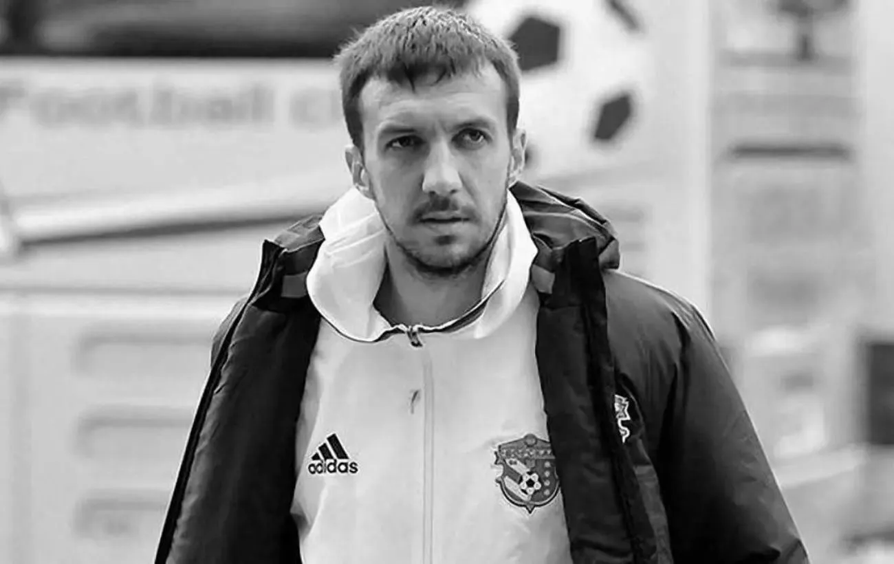 Вячеслав Шарпар.