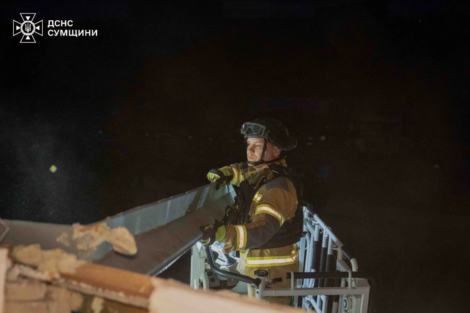 Росія атакувала Суми