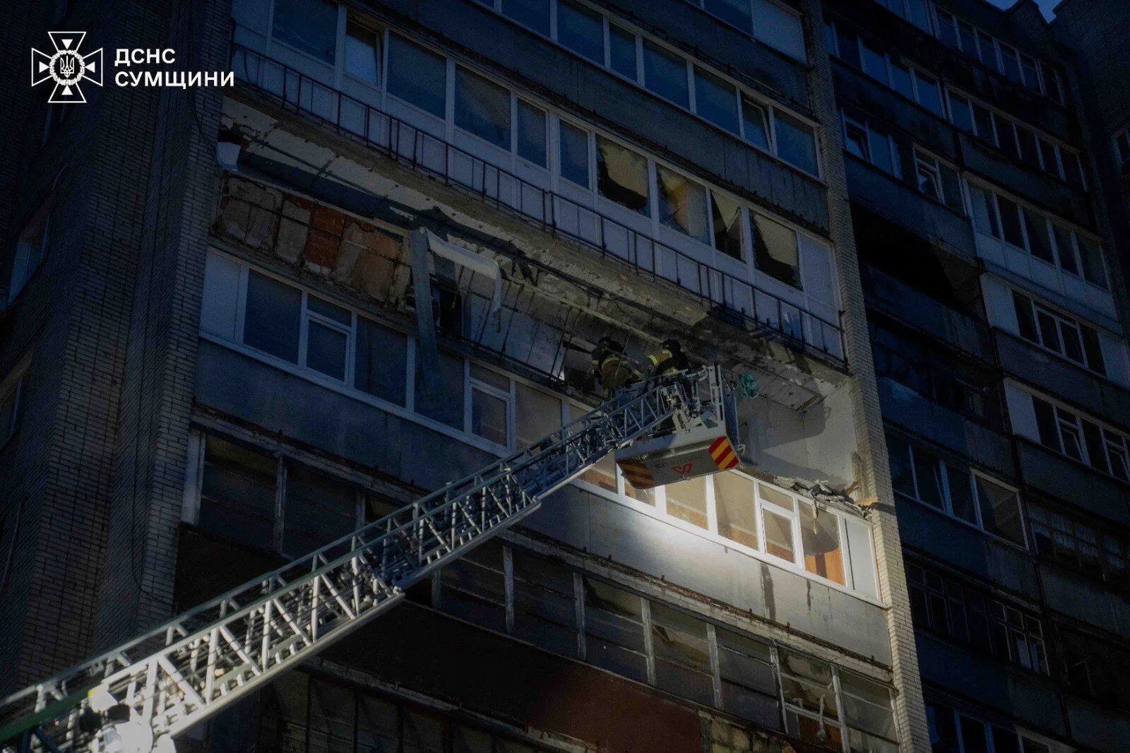 Росія атакувала Суми