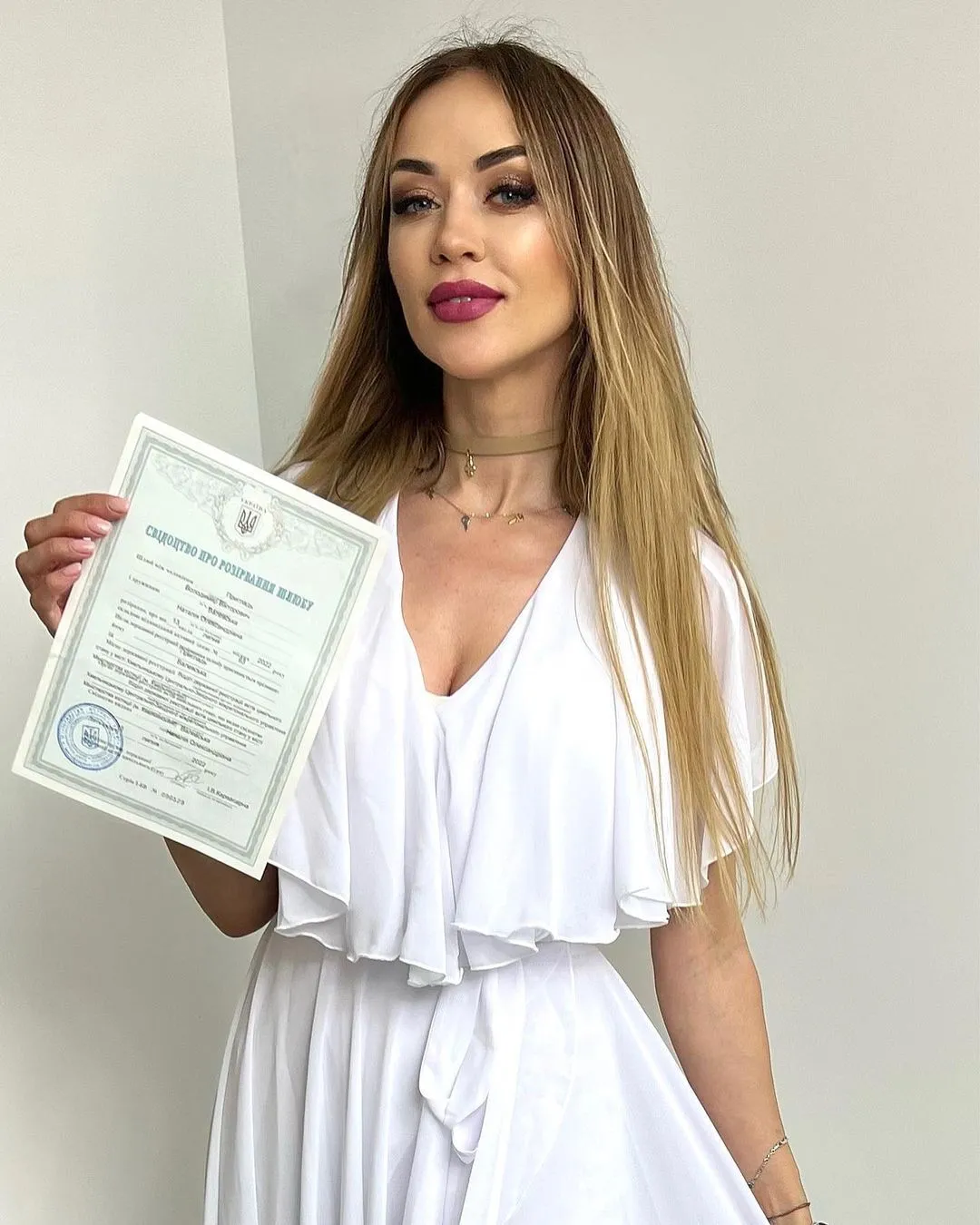 Певица развелась в начале вторжения.