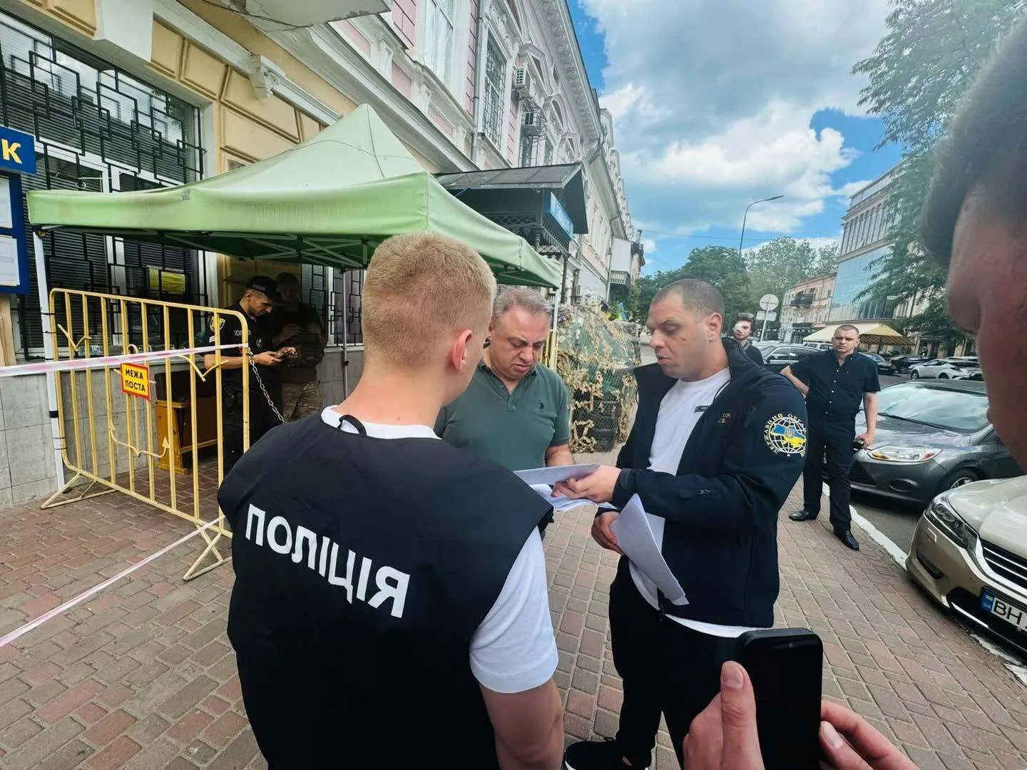 Лишение вида на жительство