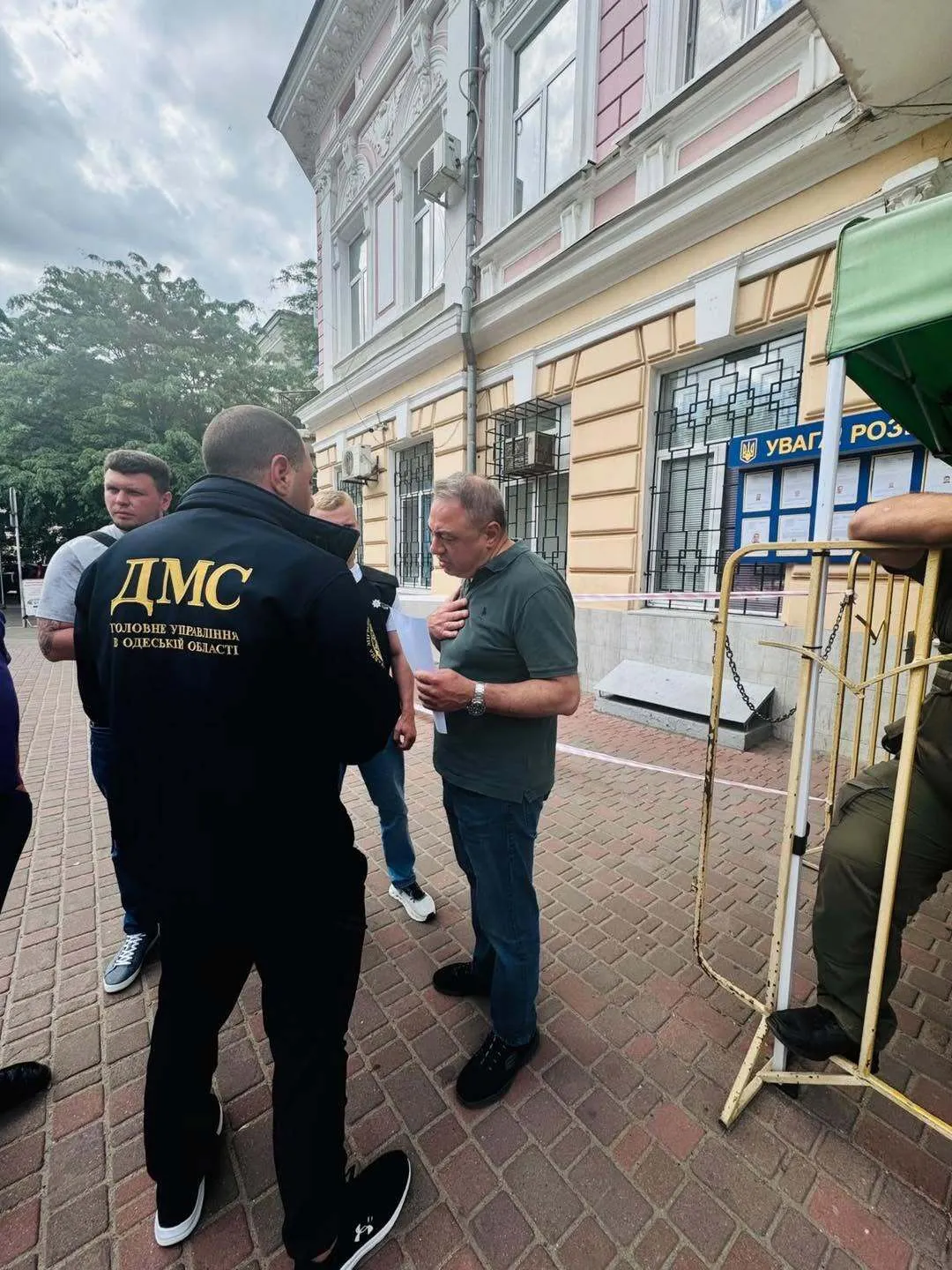 Лишение вида на жительство