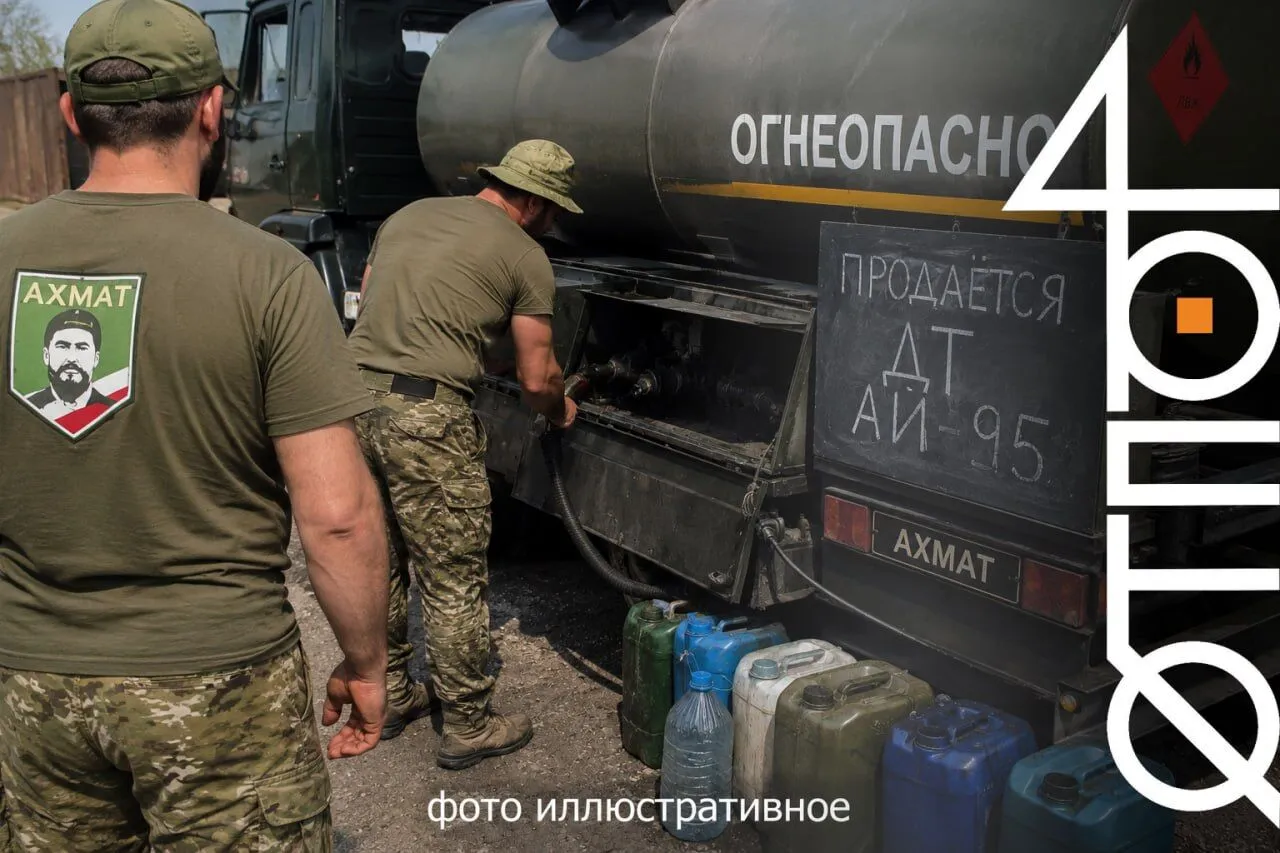 Ілюстративне фото.