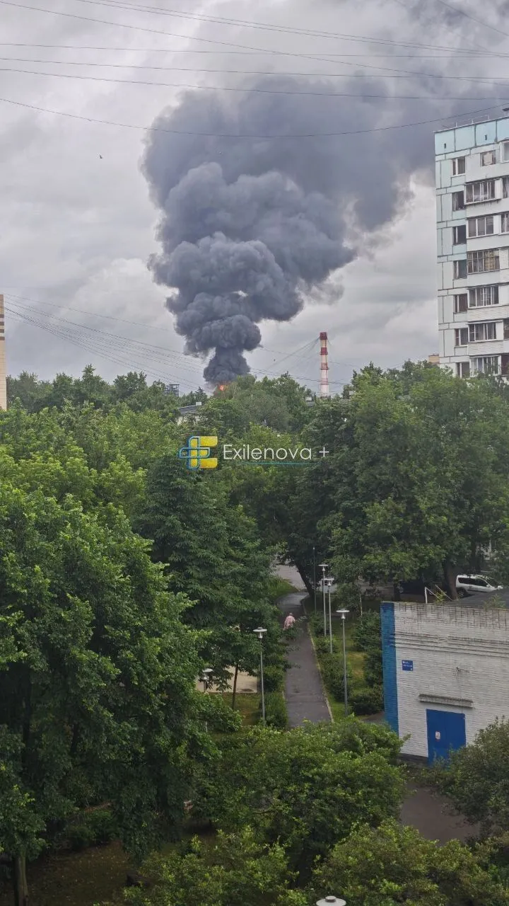 Пожар на НПЗ в Москве.