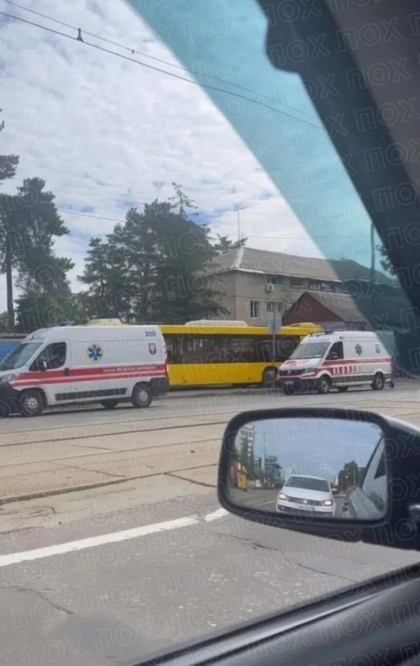 Попередньо, є постраждалі.