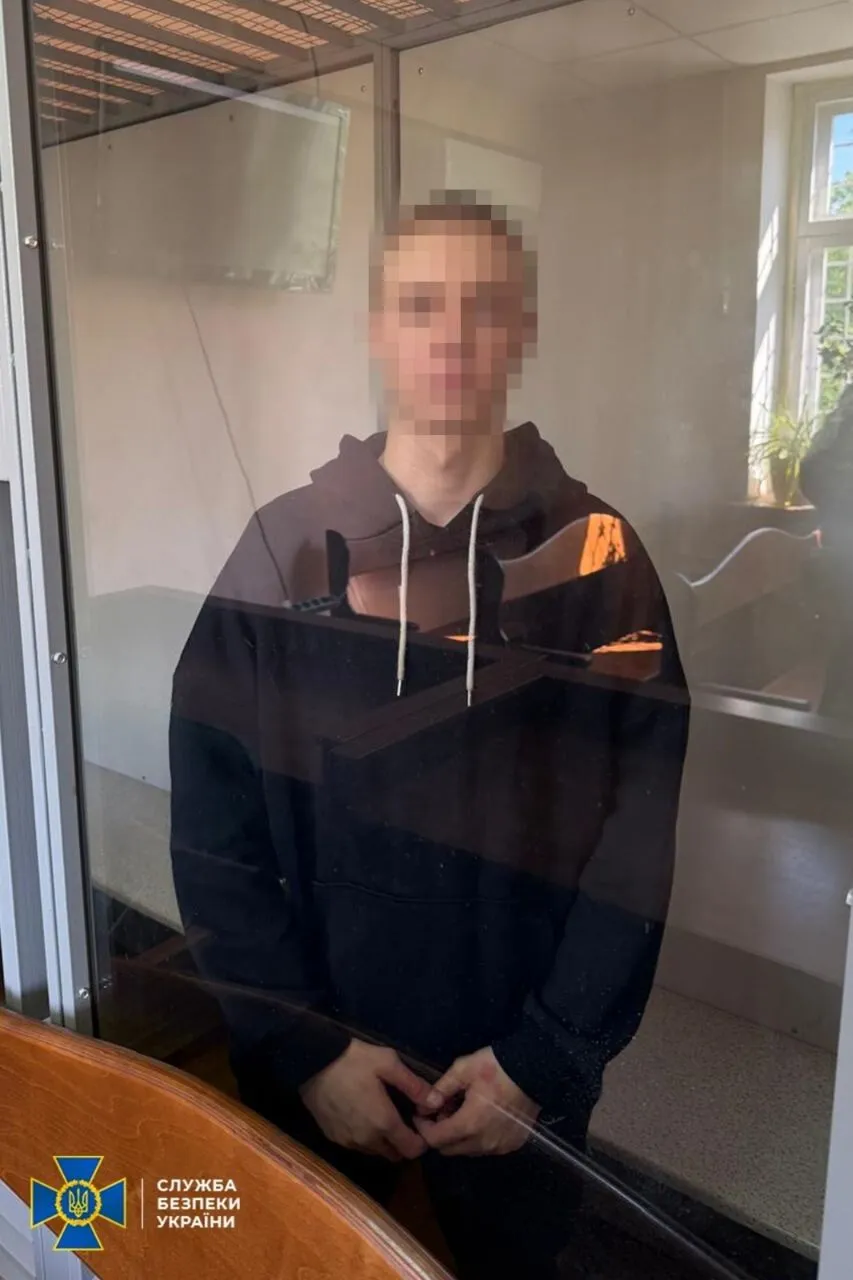 У Києві суд виніс вирок ворожому агенту.