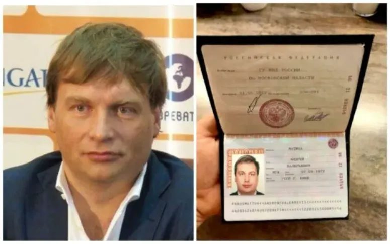 Журналисты обнаружили и опубликовали российский паспорт Матюхи