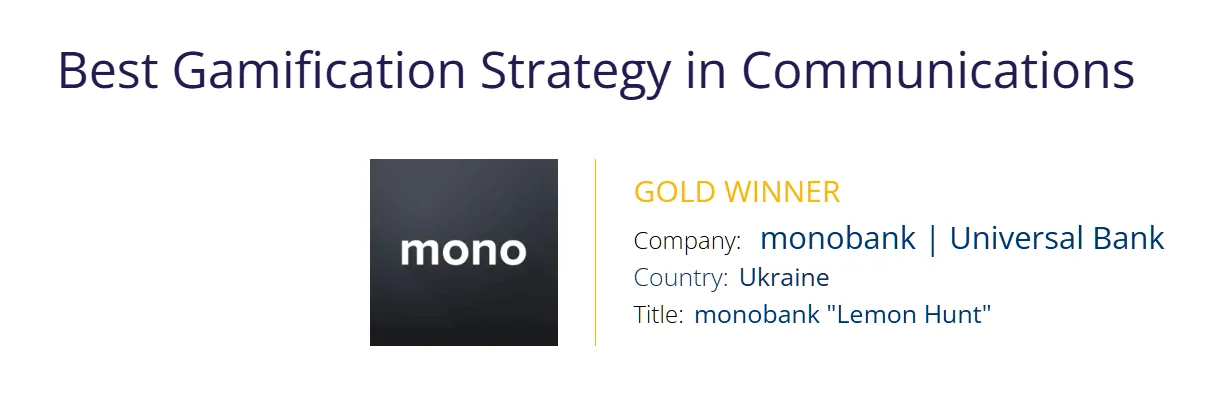 Monobank удостоен золотой награды
