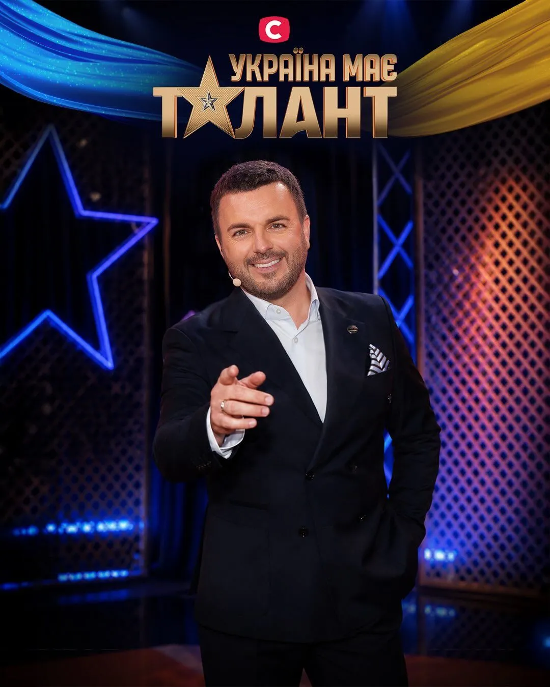 Григорій Решетнік став ведучим талант-шоу