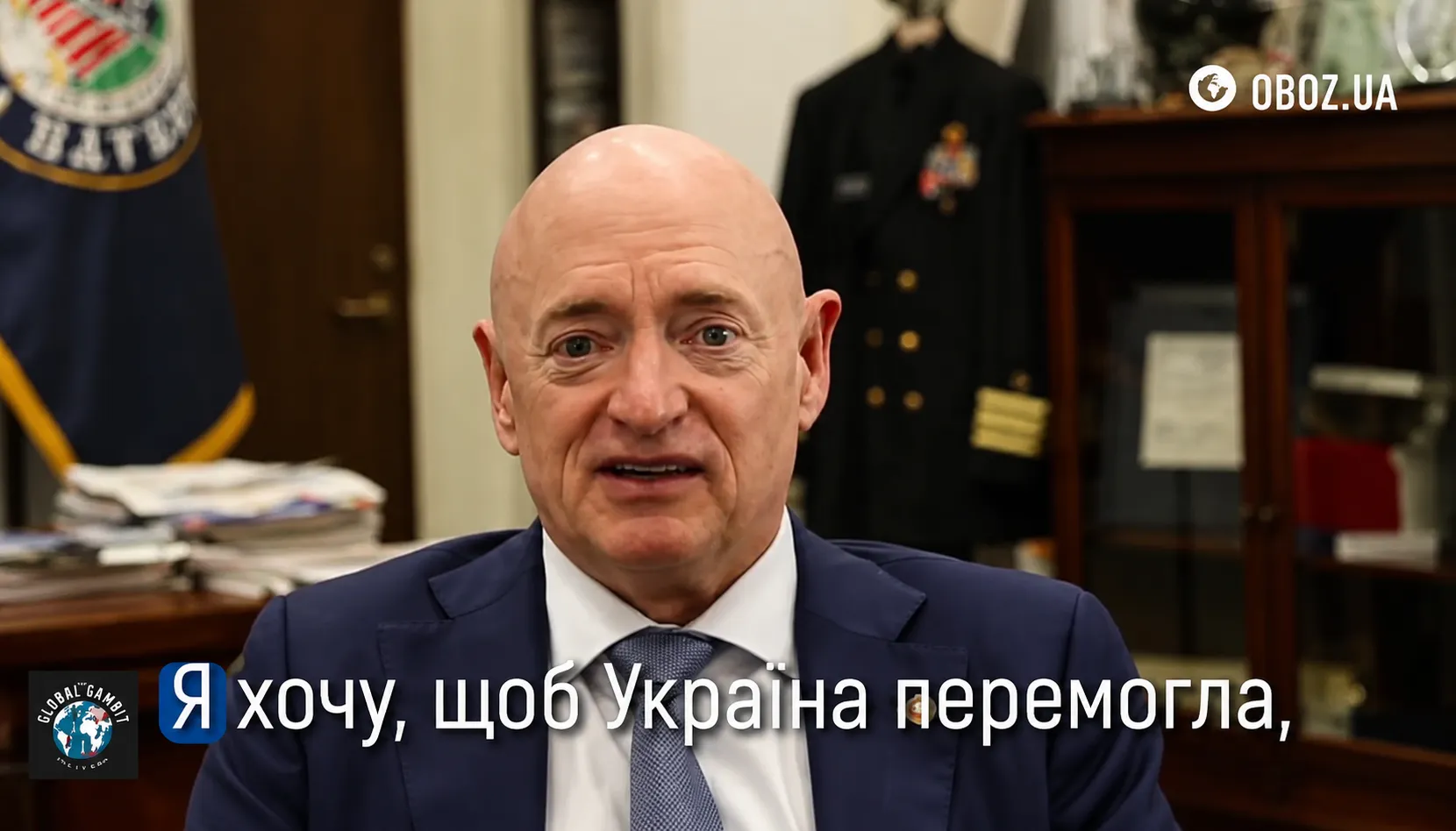 Скриншот