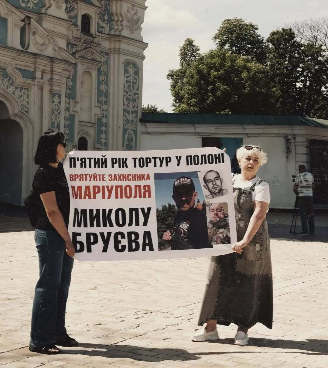 Микола Бруєв