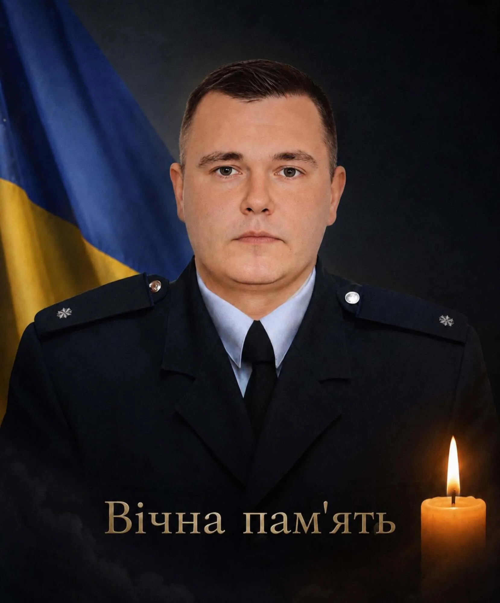 Николай Рыжик погиб на войне.