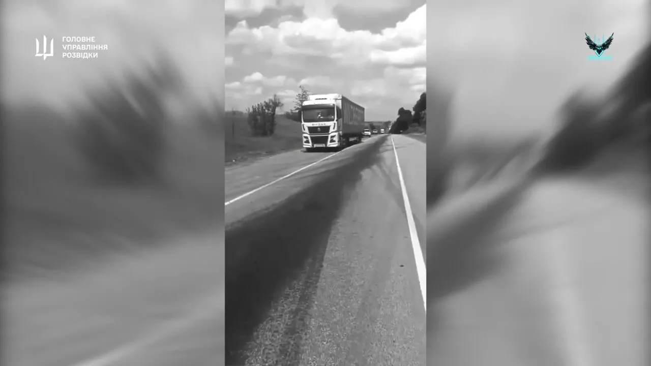 В ГУР показали, как разрушают логистику оккупантов