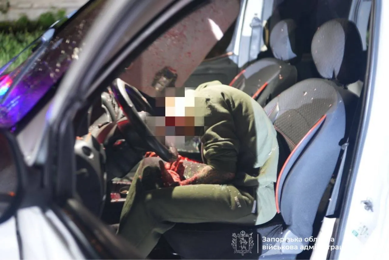 Обстрел Запорожья 16 июня