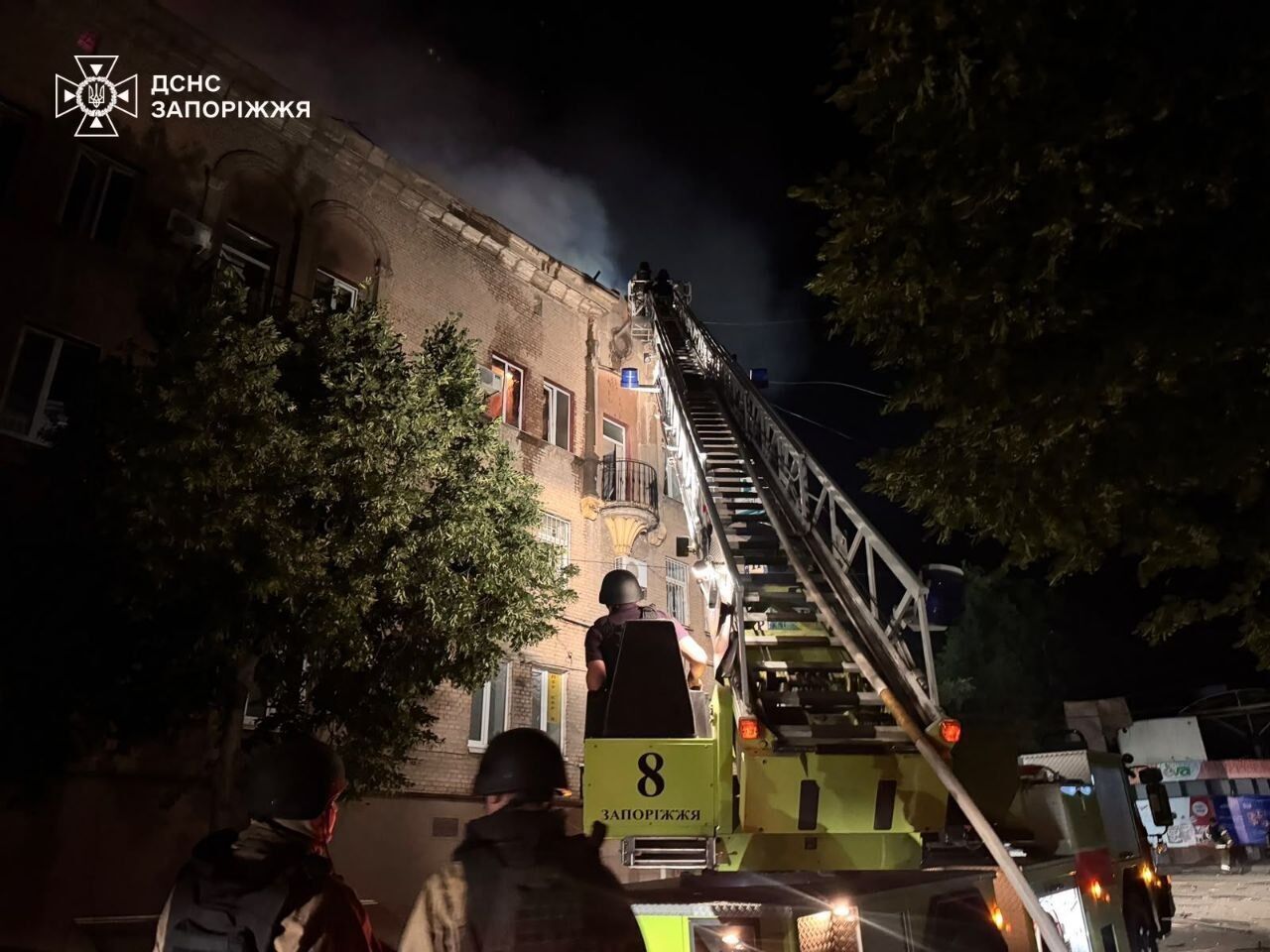 Обстріл Запоріжжя 16 червня