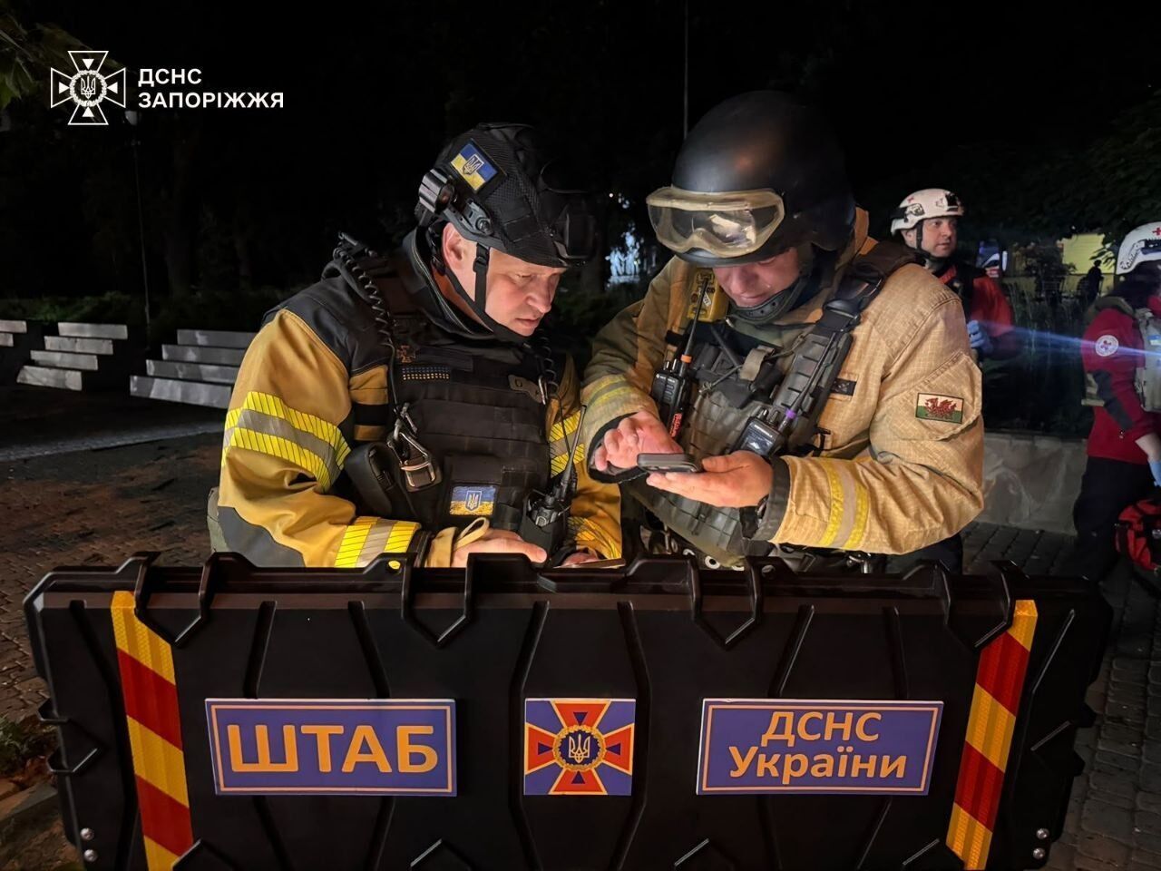Обстріл Запоріжжя 16 червня