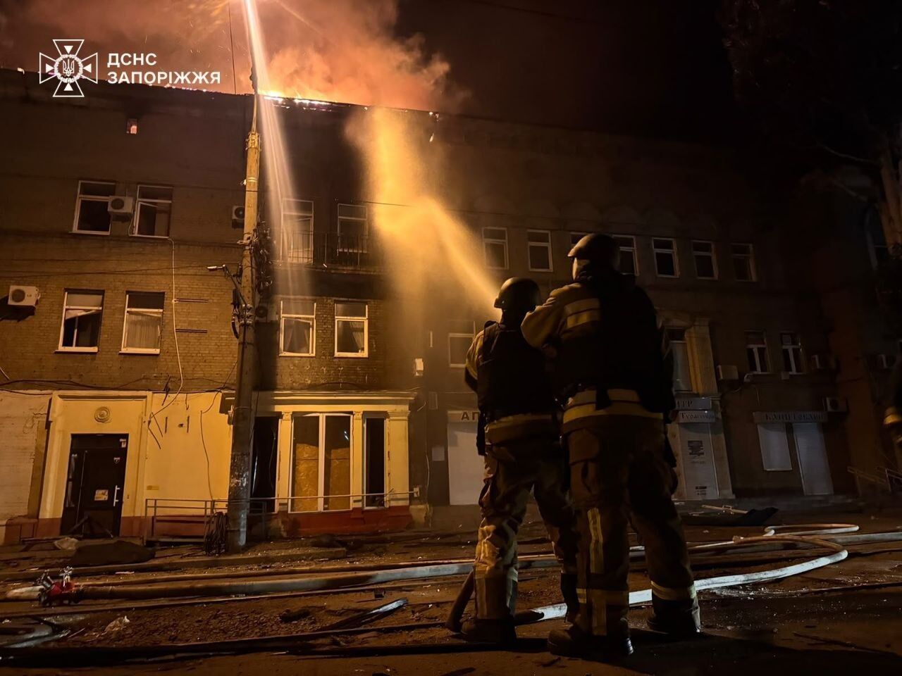 Обстріл Запоріжжя 16 червня