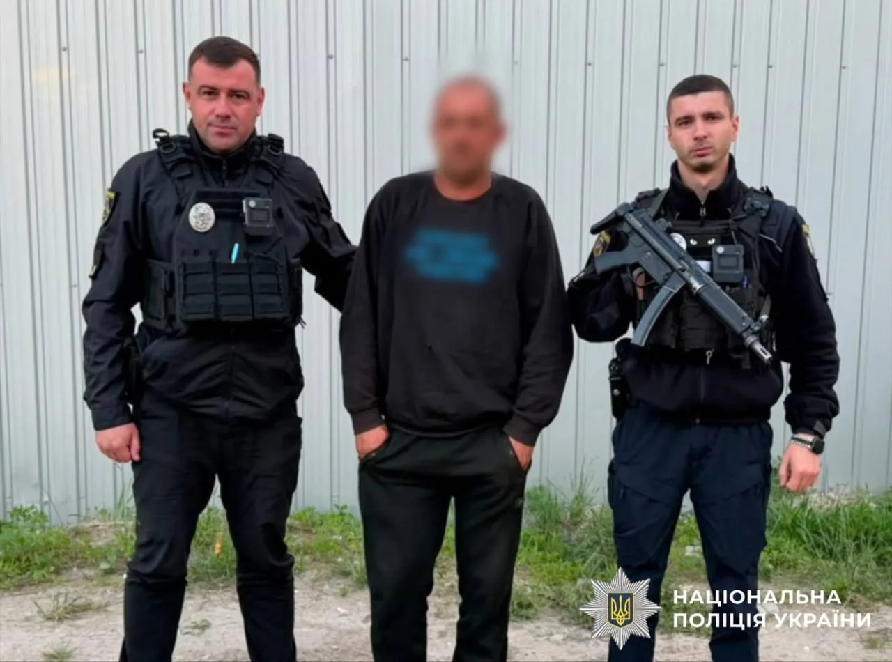Підозрюваному загрожує тривалий термін ув'язнення.