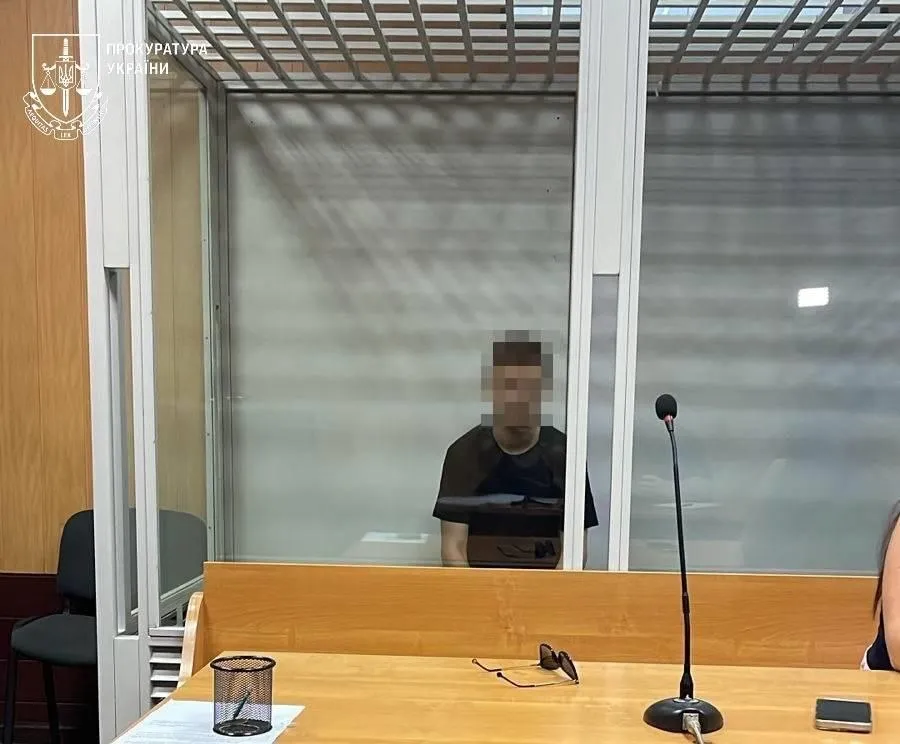 Решту життя ґвалтівник проведе за ґратами