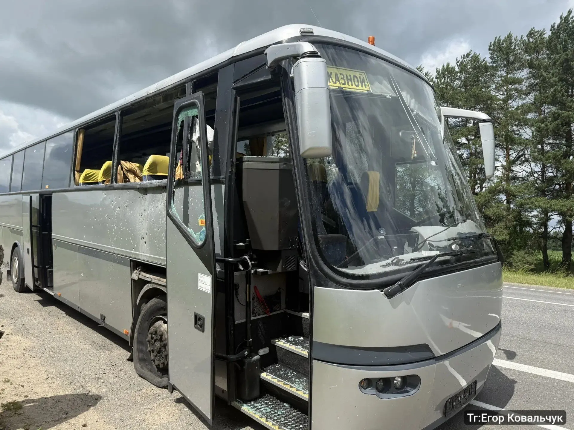 Автобус, який нібито атакував український дрон.