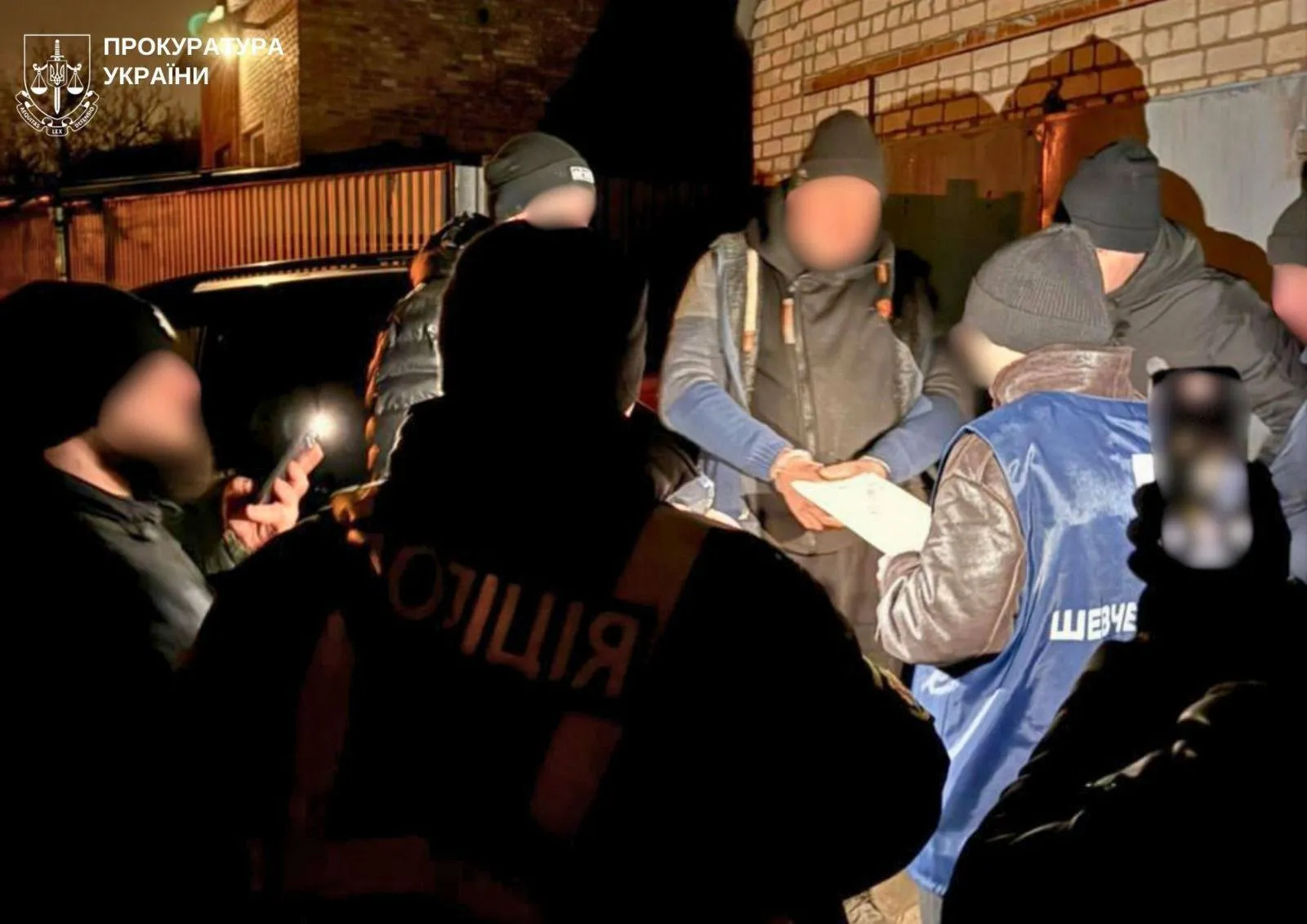 Задержание подозреваемого в изнасиловании.