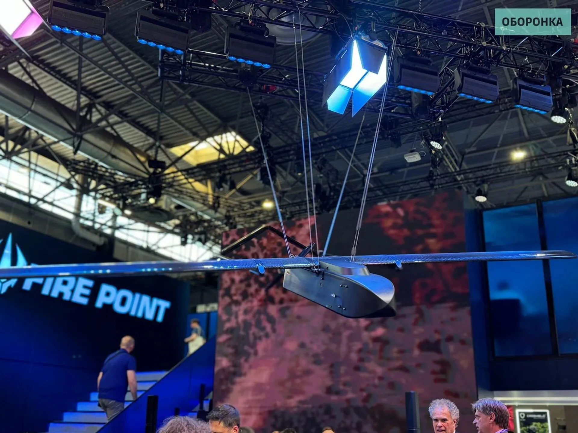 Безпілотники Fire Point у Парижі