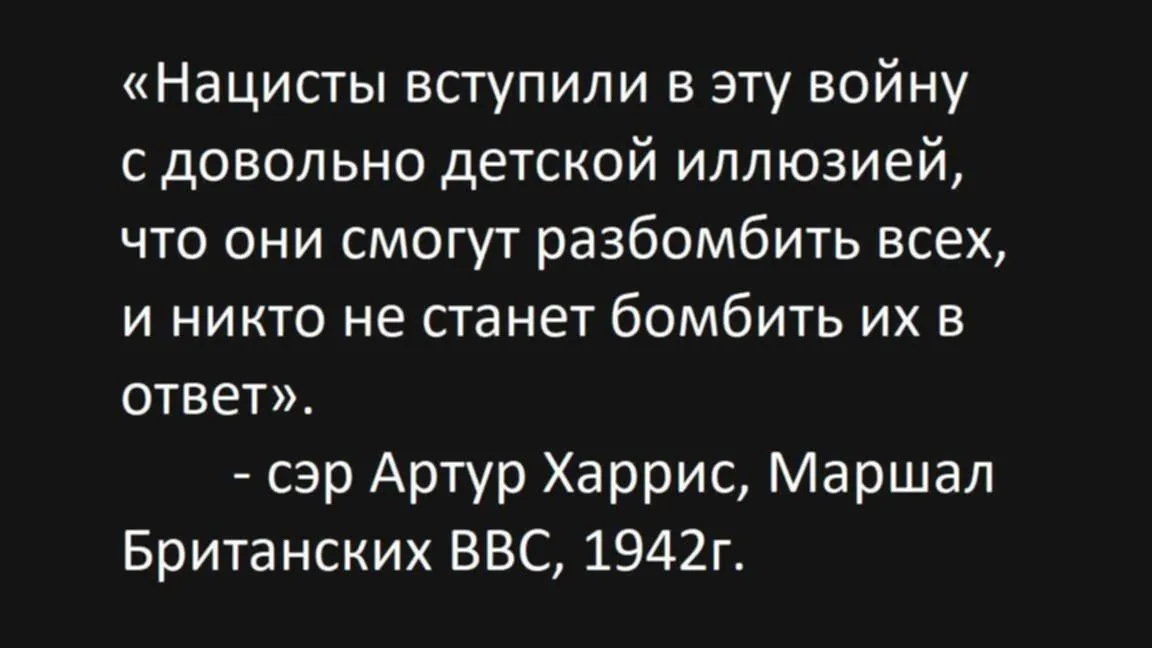 Тупик на фронте русско-украинской войны? Правы ли The Atlantic и Фиона Хилл? И устоит ли Керченский мост?