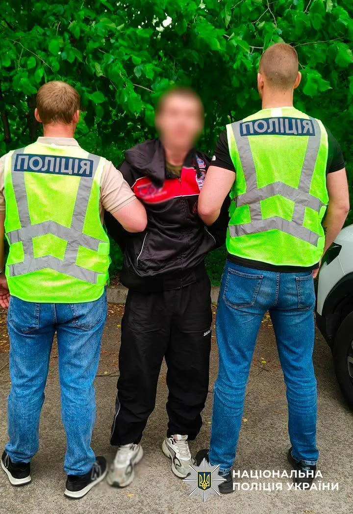 Подозреваемому грозит до 15 лет лишения свободы.