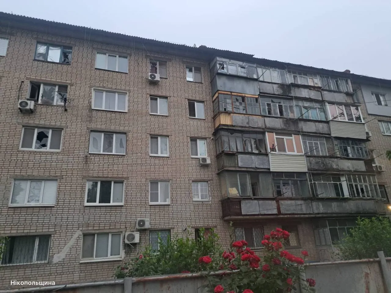 Поврежденная многоэтажка
