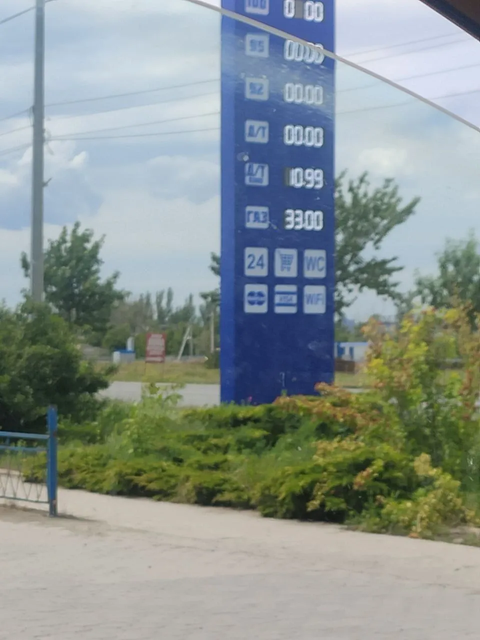 Бензину на заправках часто немає.