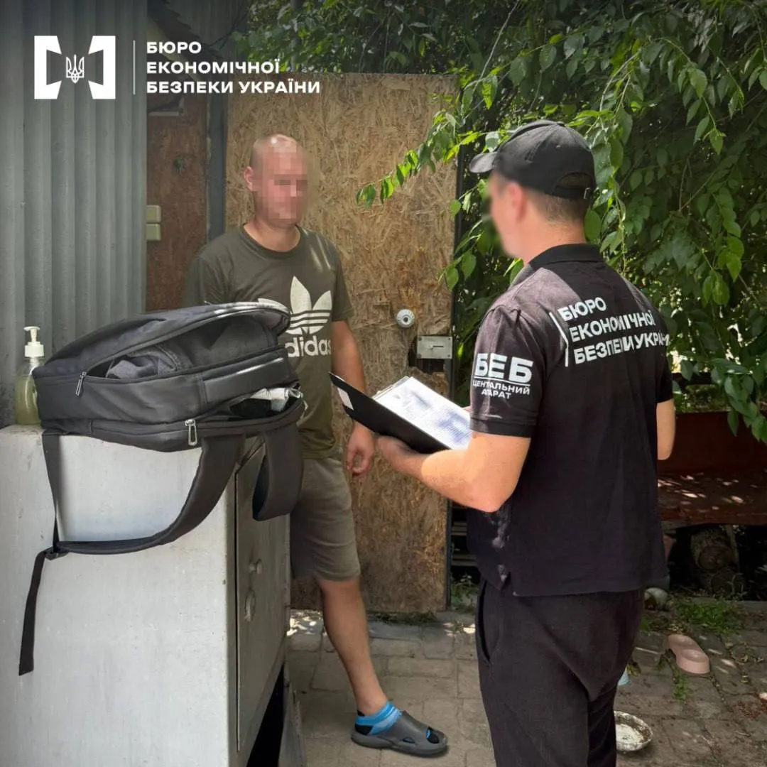 Объявлены подозрения лицам, причастным к сети АЗС
