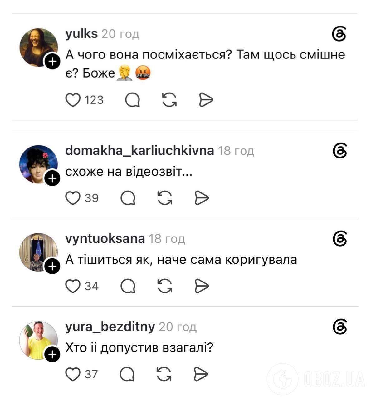 Сеть возмутил счастливый вид Андриевской на месте вражеского попадания