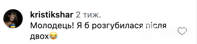 Навмисно не сказала "Привет": українська випускниця стала зіркою мережі після вуличного опитування. Відео