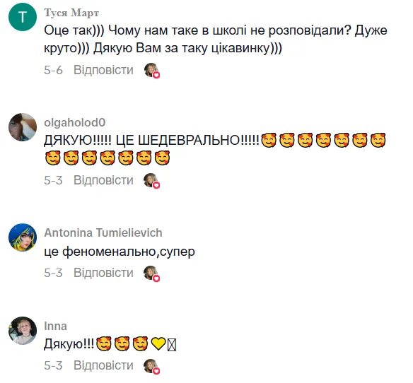 Как запомнить порядок планет в Солнечной системе? Сеть покорила мнемоническая фраза о Московии