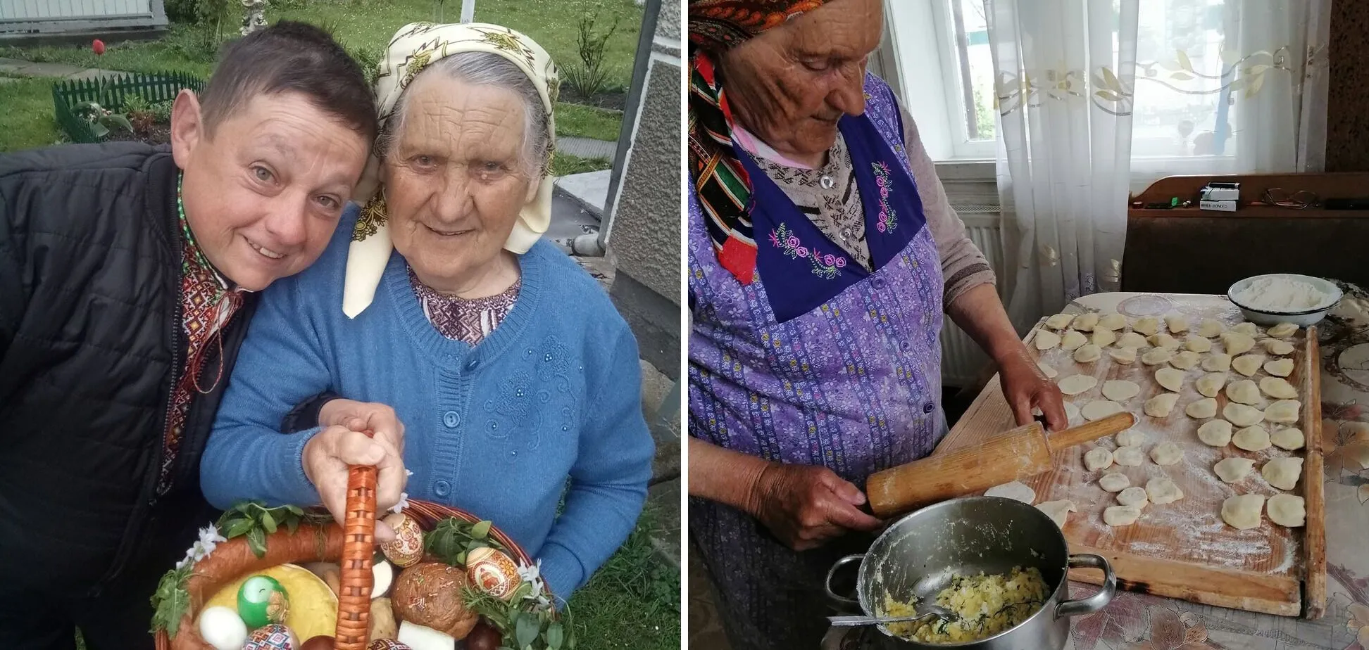 З мамою.